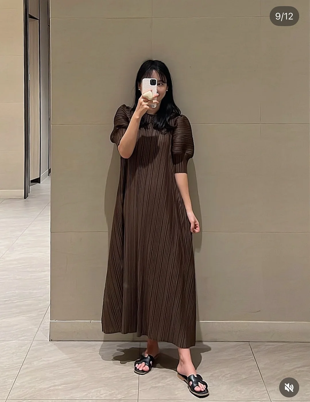 물품대여사업 7