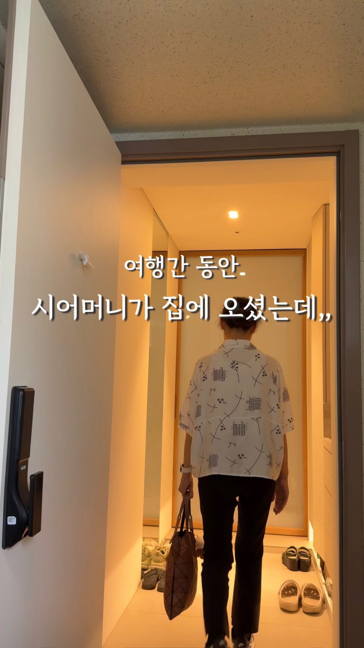 블라우스