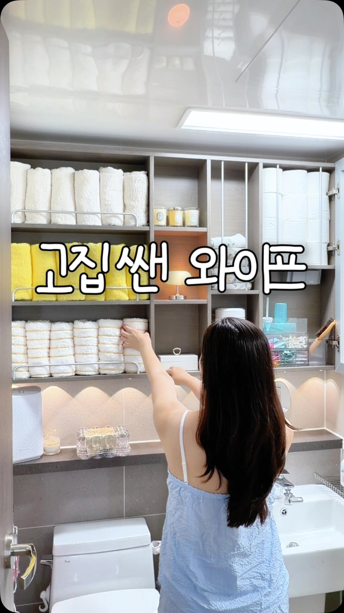버닝/치팅/환/퀵