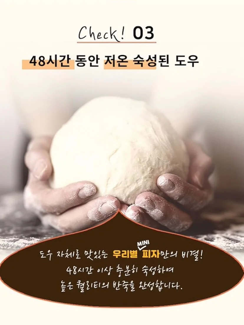 제모기 3