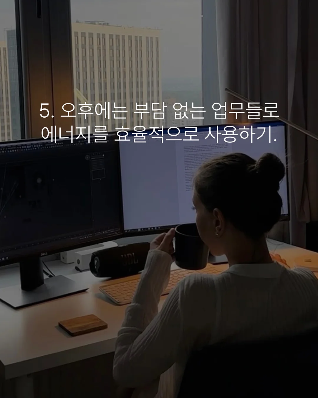 클라 욕실세정제 6