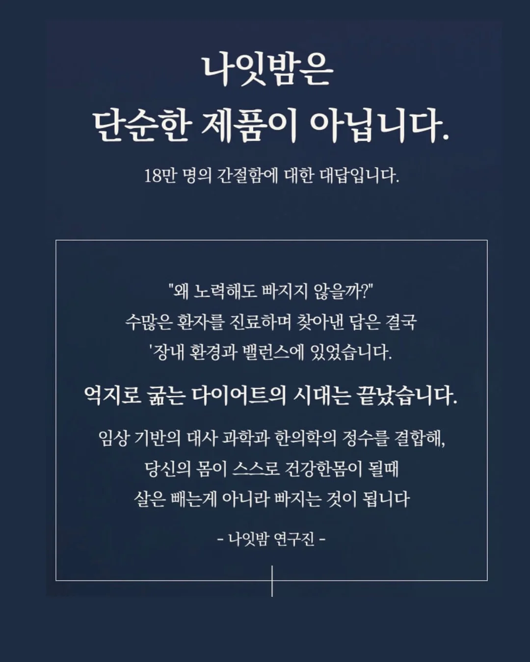 클라 욕실세정제 9