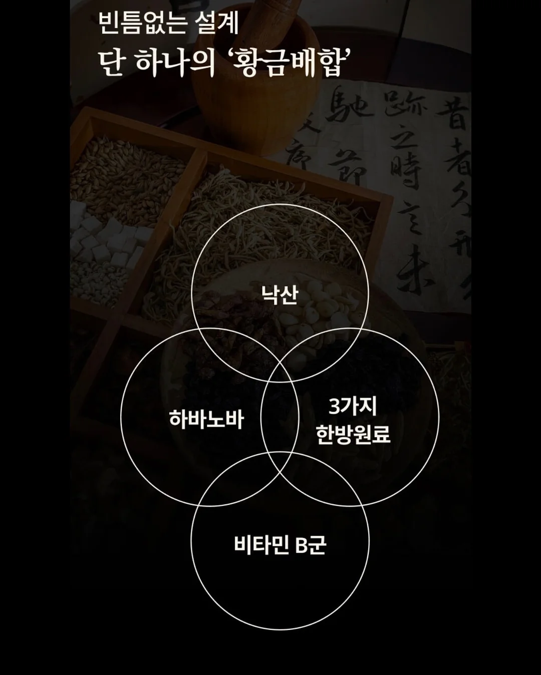 클라 욕실세정제 10