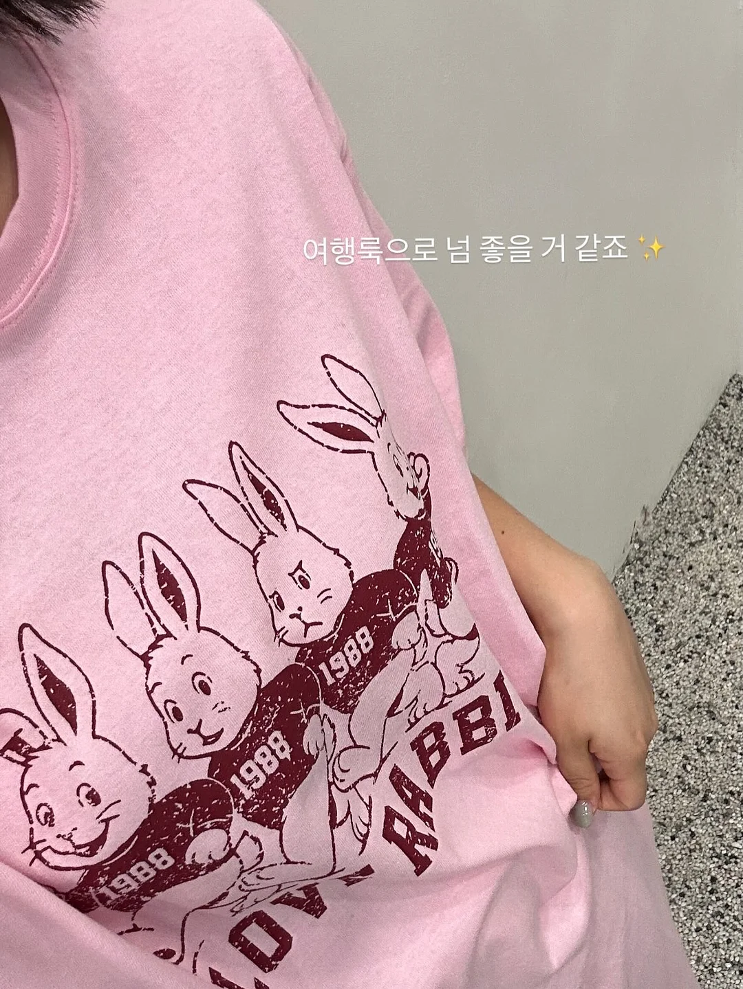 에쎌로 Real S 리얼 선 프로텍트 12H 플러스 3
