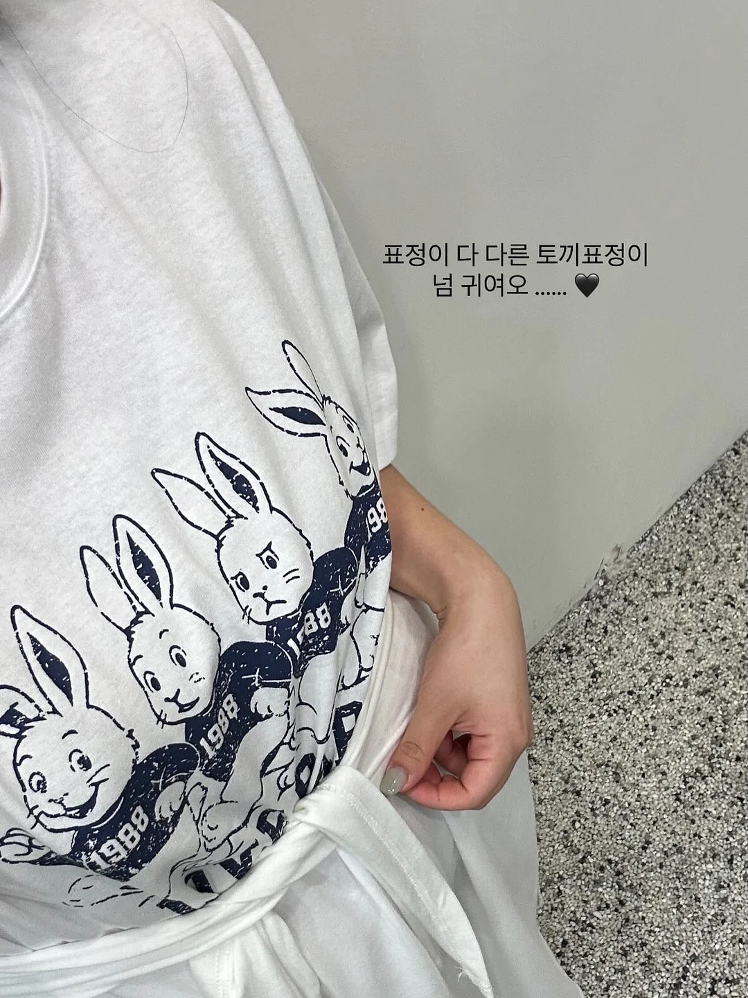 에쎌로 Real S 리얼 선 프로텍트 12H 플러스 4