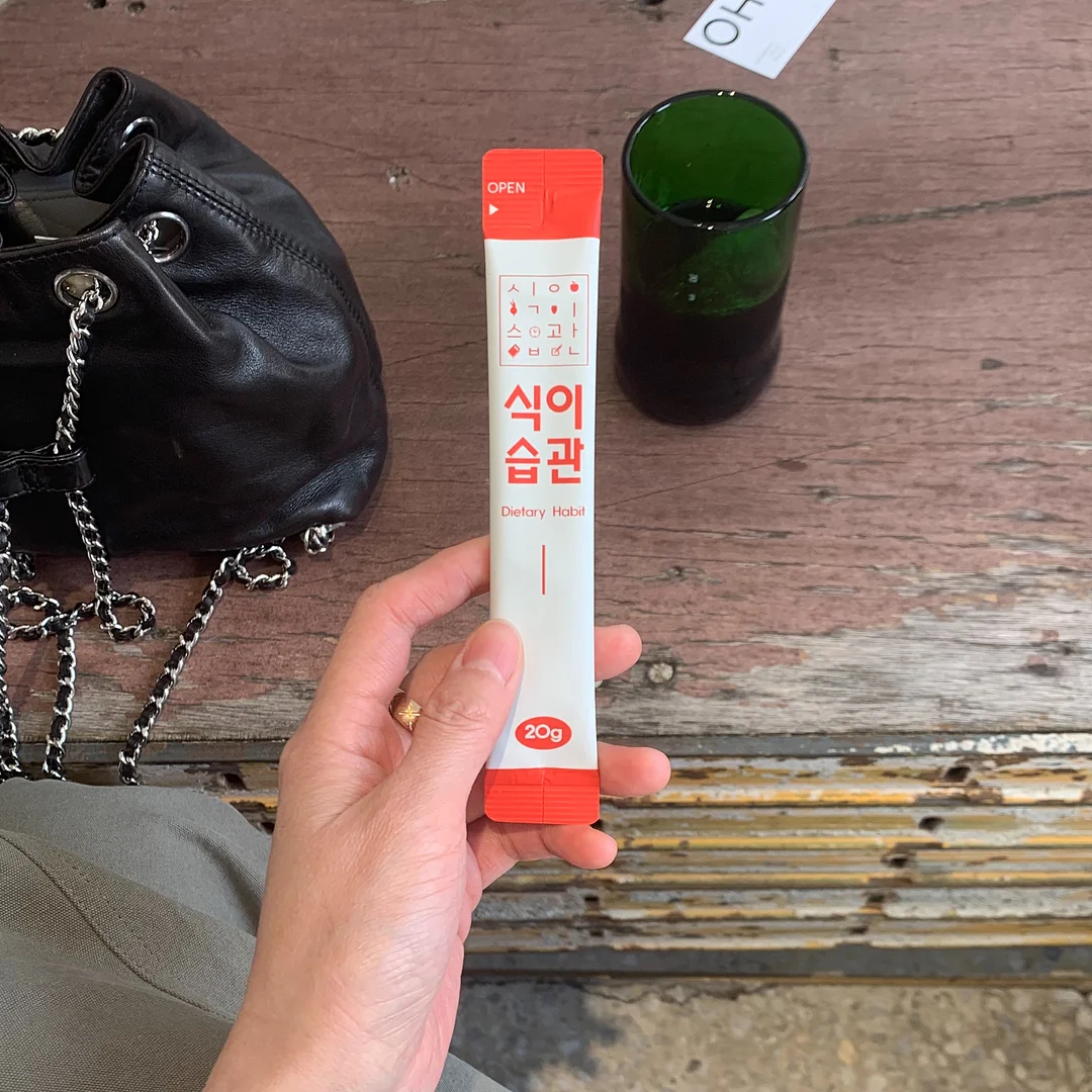 자외선 거울 1