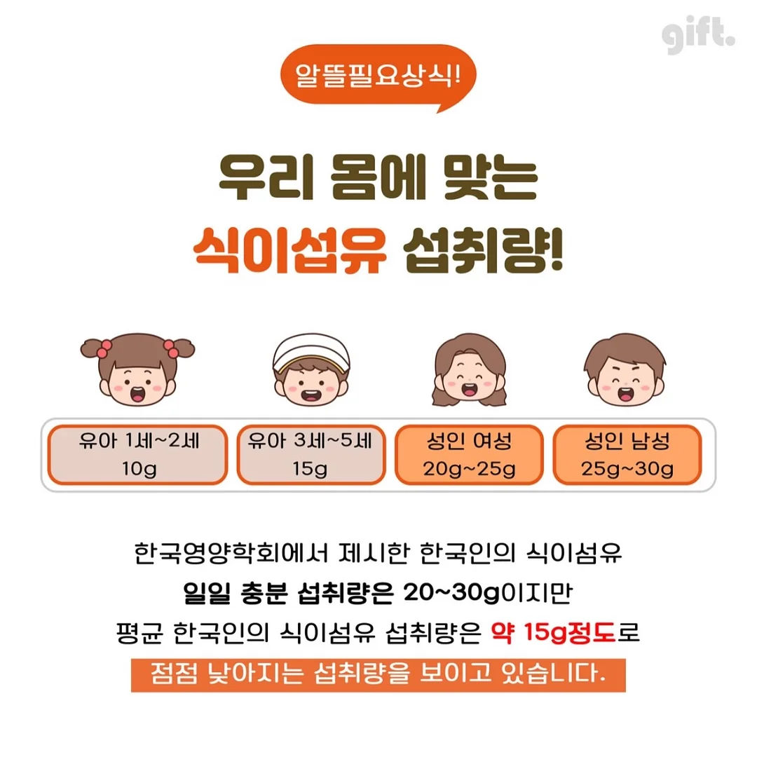 자외선 거울 2