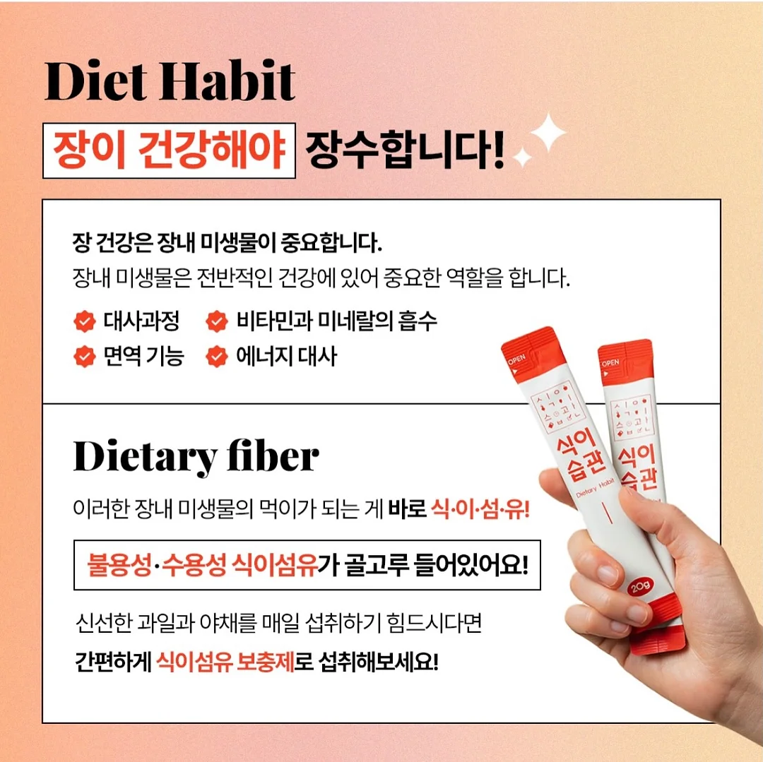 자외선 거울 4