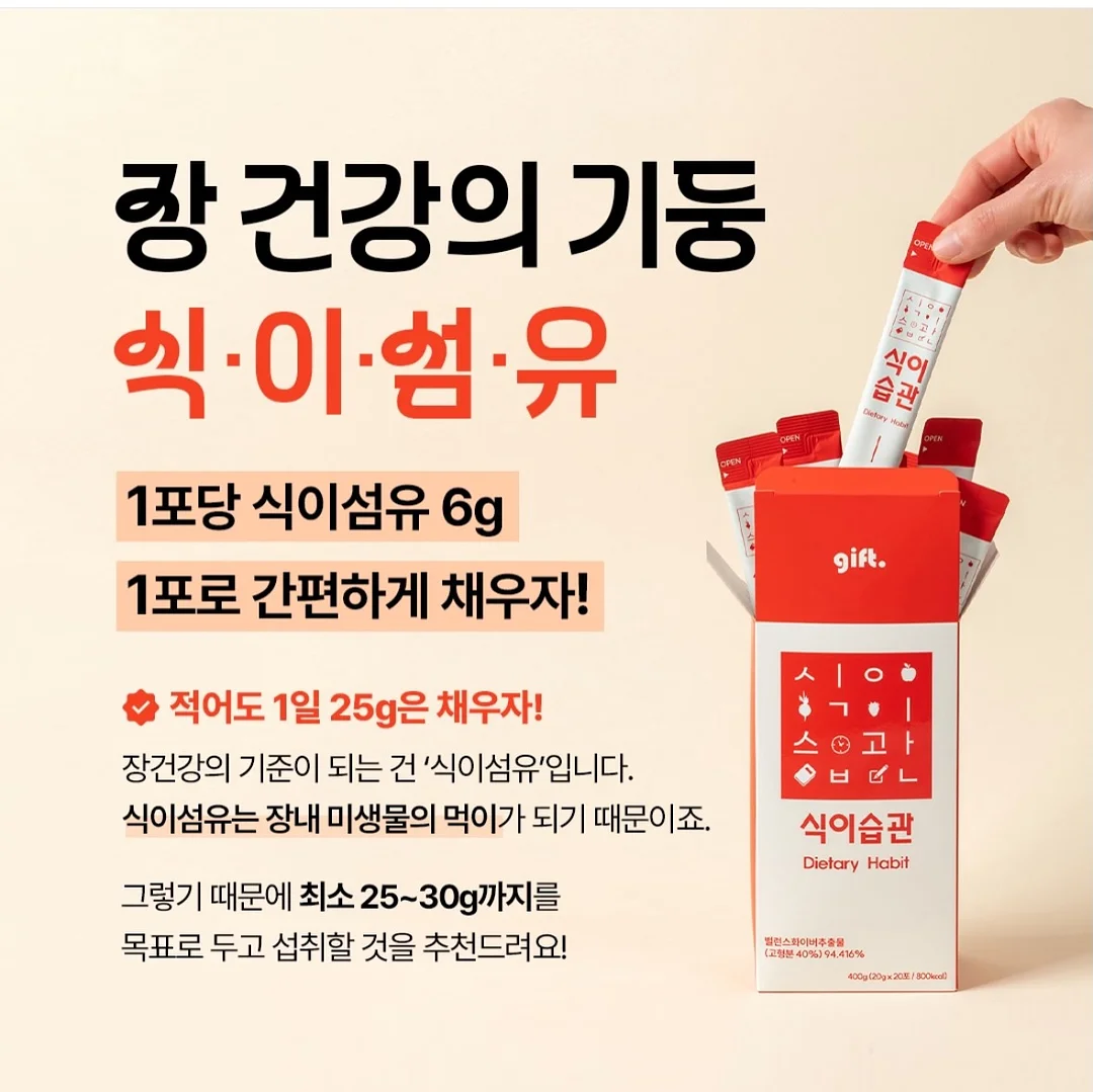 자외선 거울 5