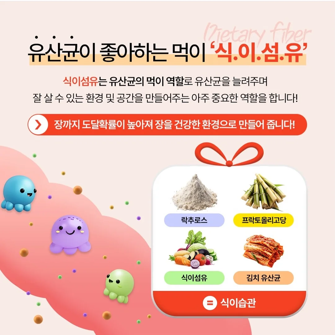 자외선 거울 6