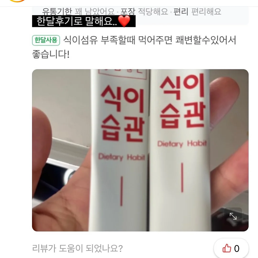 자외선 거울 7