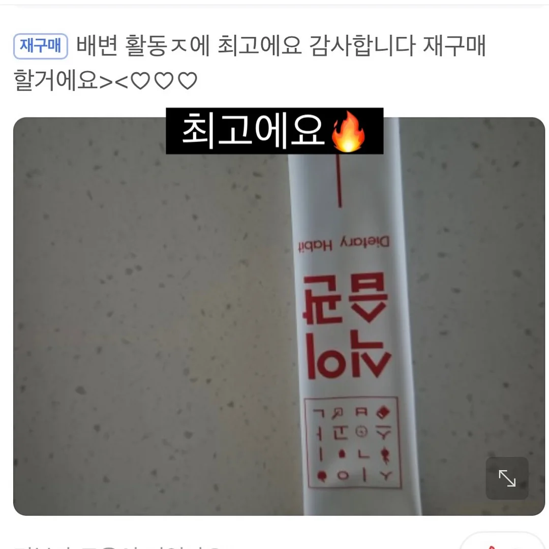 자외선 거울 8