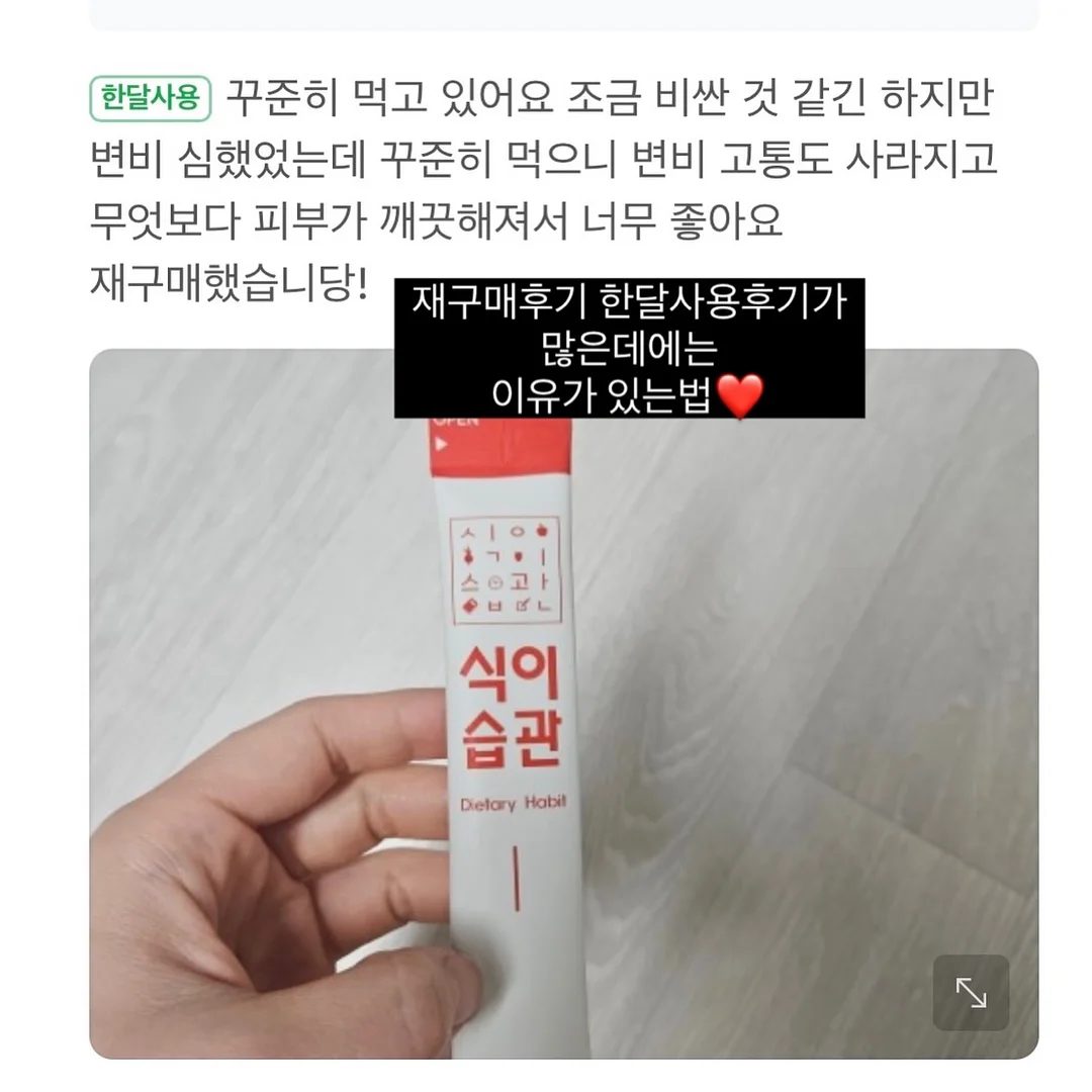 자외선 거울 10