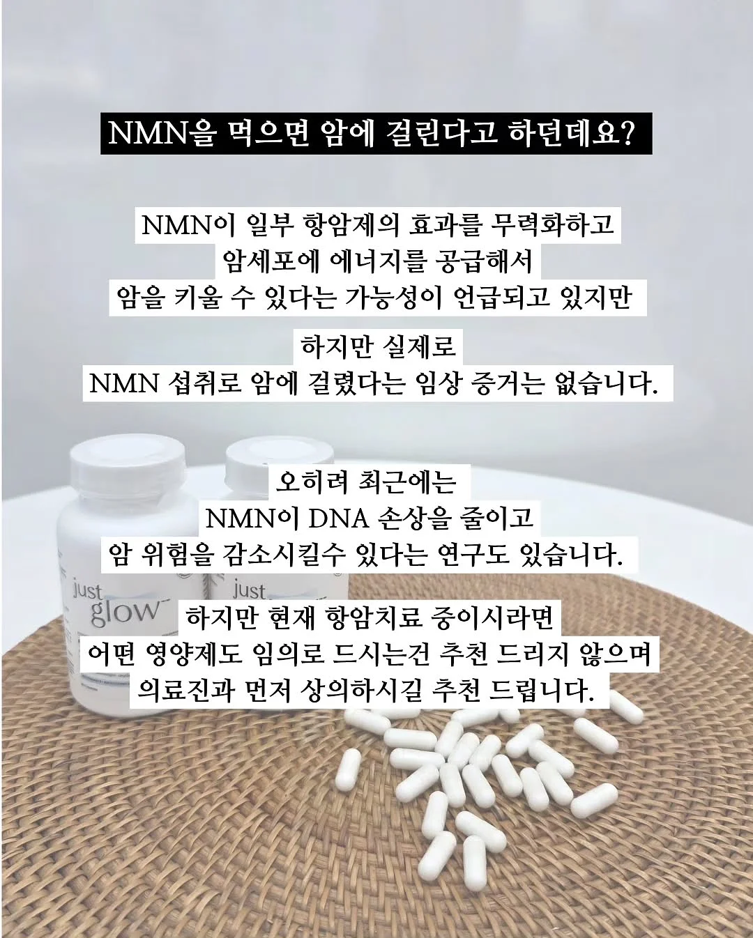 제주 카페패스 8