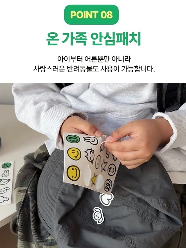 아더에러 멀티 스펠아웃로고 반팔티 12