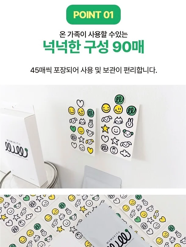 아더에러 멀티 스펠아웃로고 반팔티 4