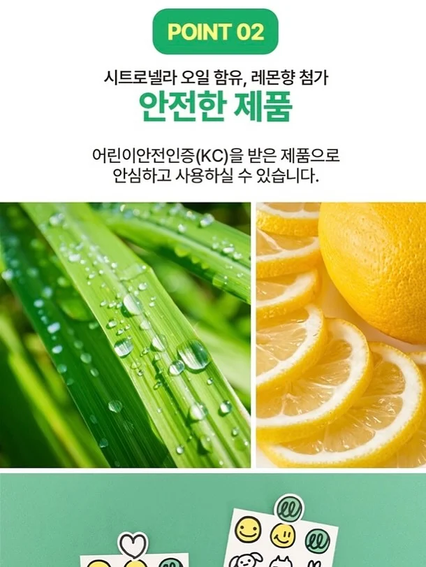 아더에러 멀티 스펠아웃로고 반팔티 5