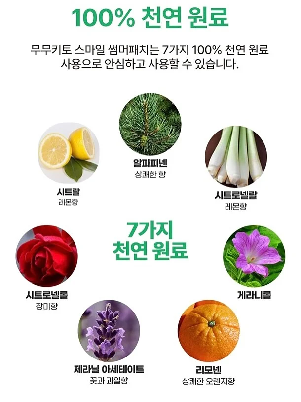 아더에러 멀티 스펠아웃로고 반팔티 6