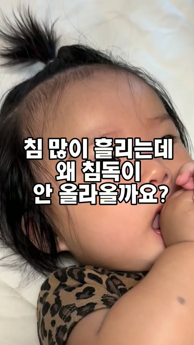 라인 퍼프 원피스