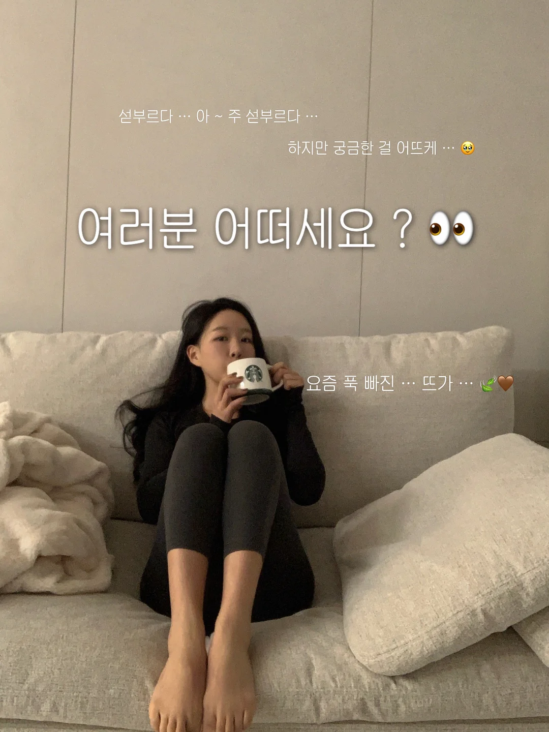 홋카이도 골프클럽 1