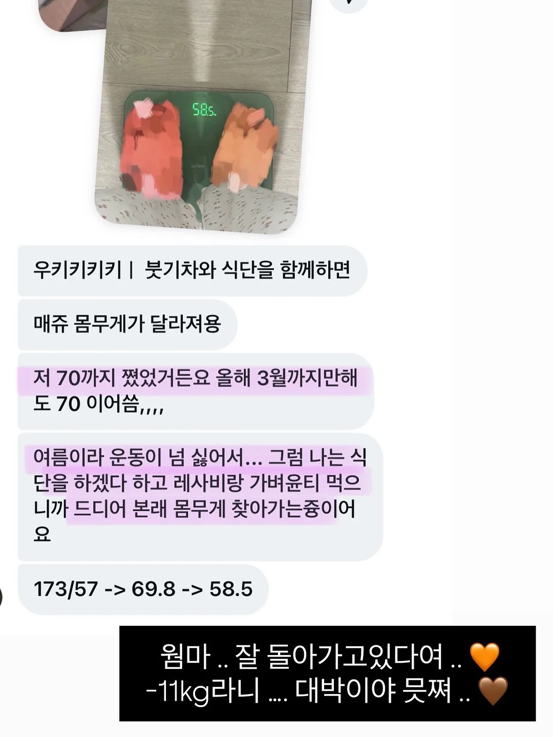 홋카이도 골프클럽 12