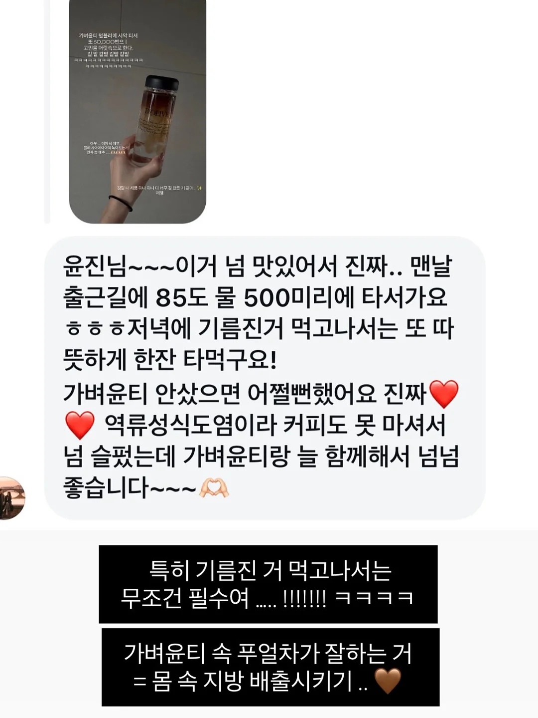 홋카이도 골프클럽 14