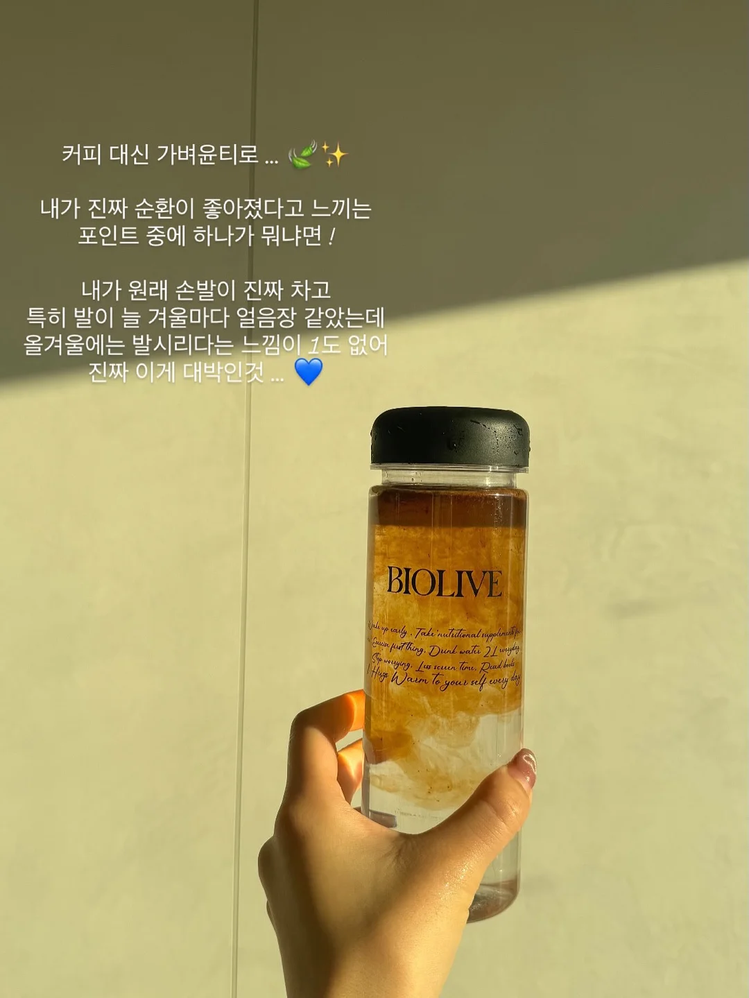 홋카이도 골프클럽 16