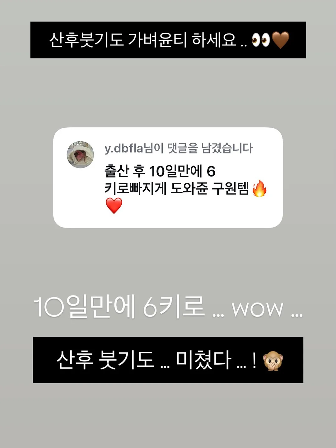 홋카이도 골프클럽 18