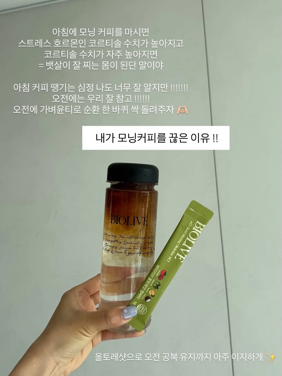 홋카이도 골프클럽 19