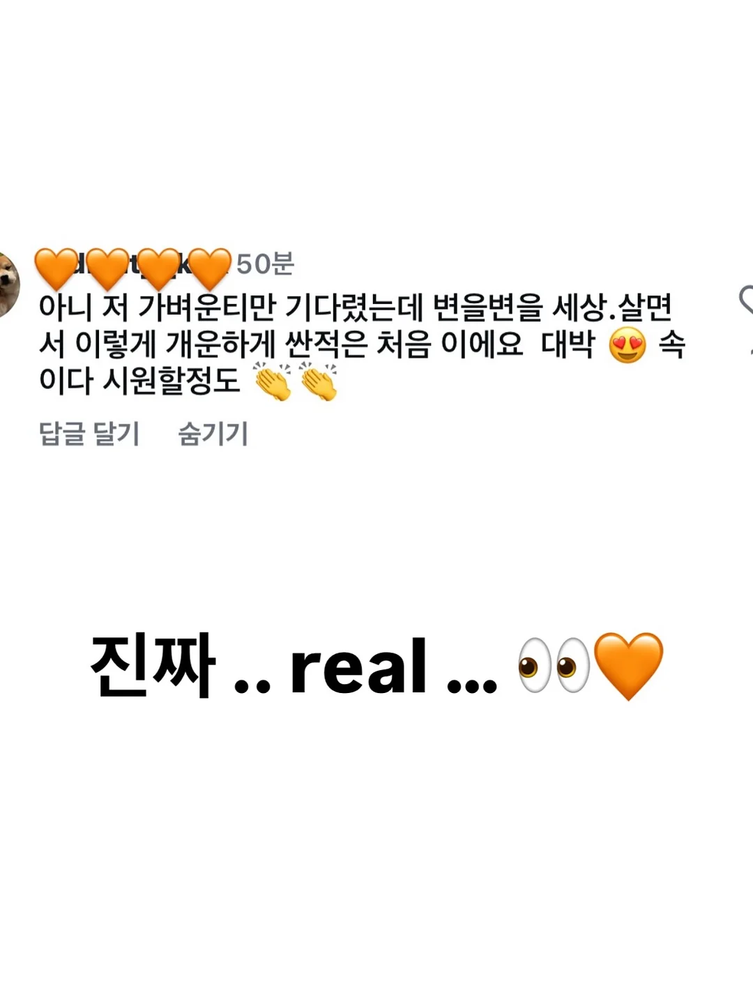 홋카이도 골프클럽 5