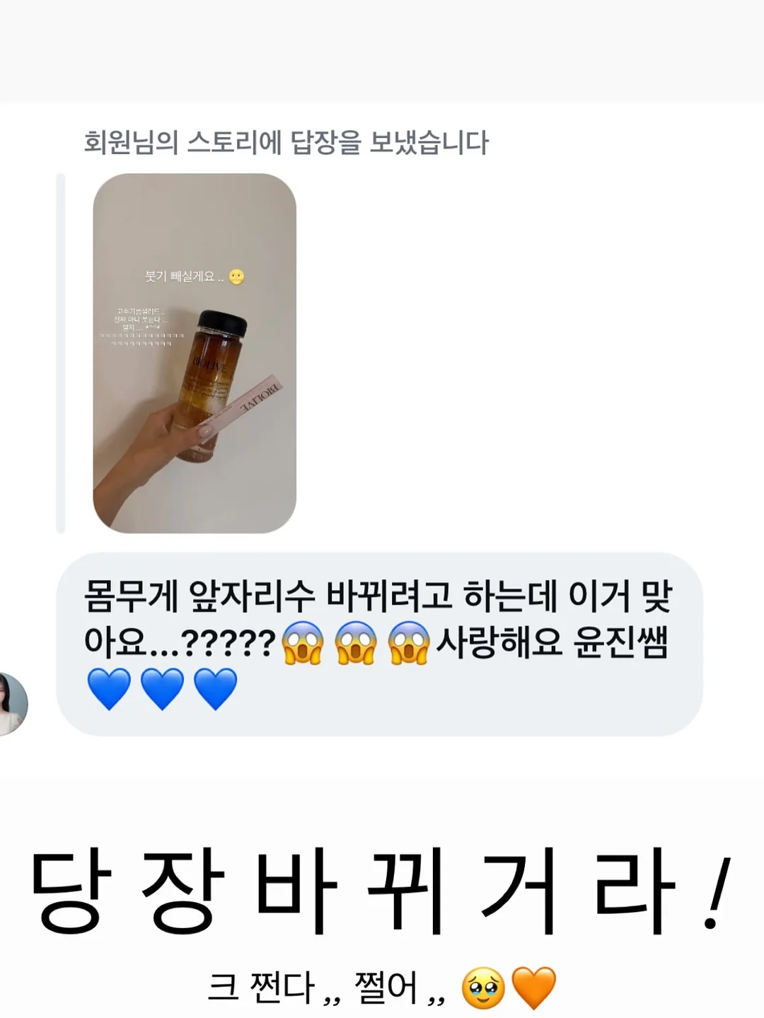홋카이도 골프클럽 10
