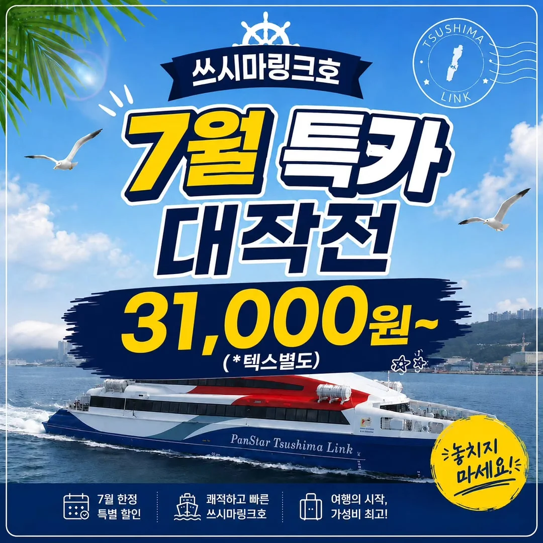 3단 우드 쉘프