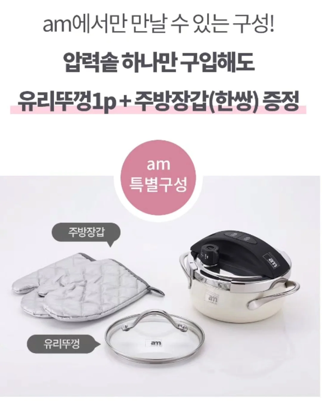 시스루 슬링백 3