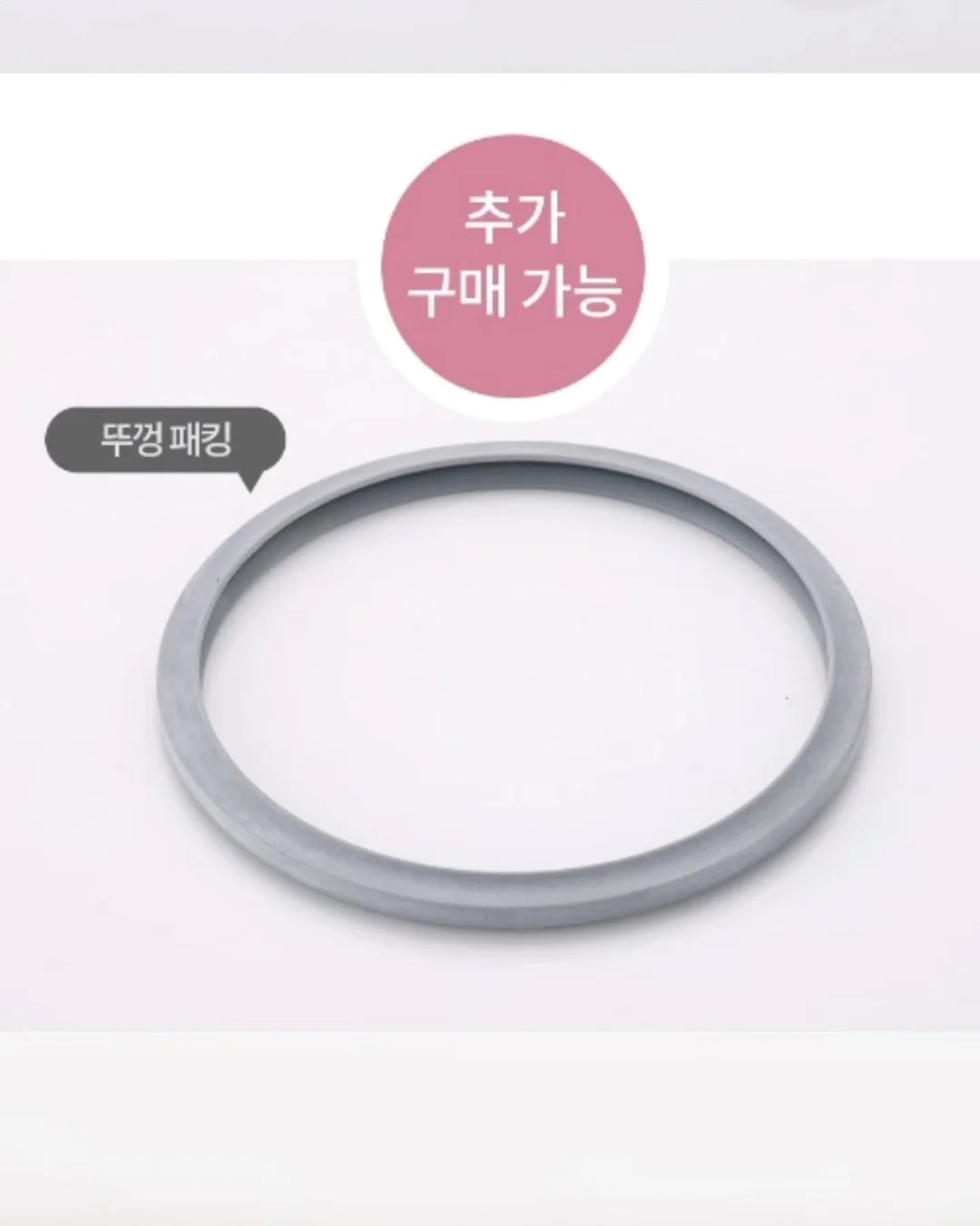 시스루 슬링백 4