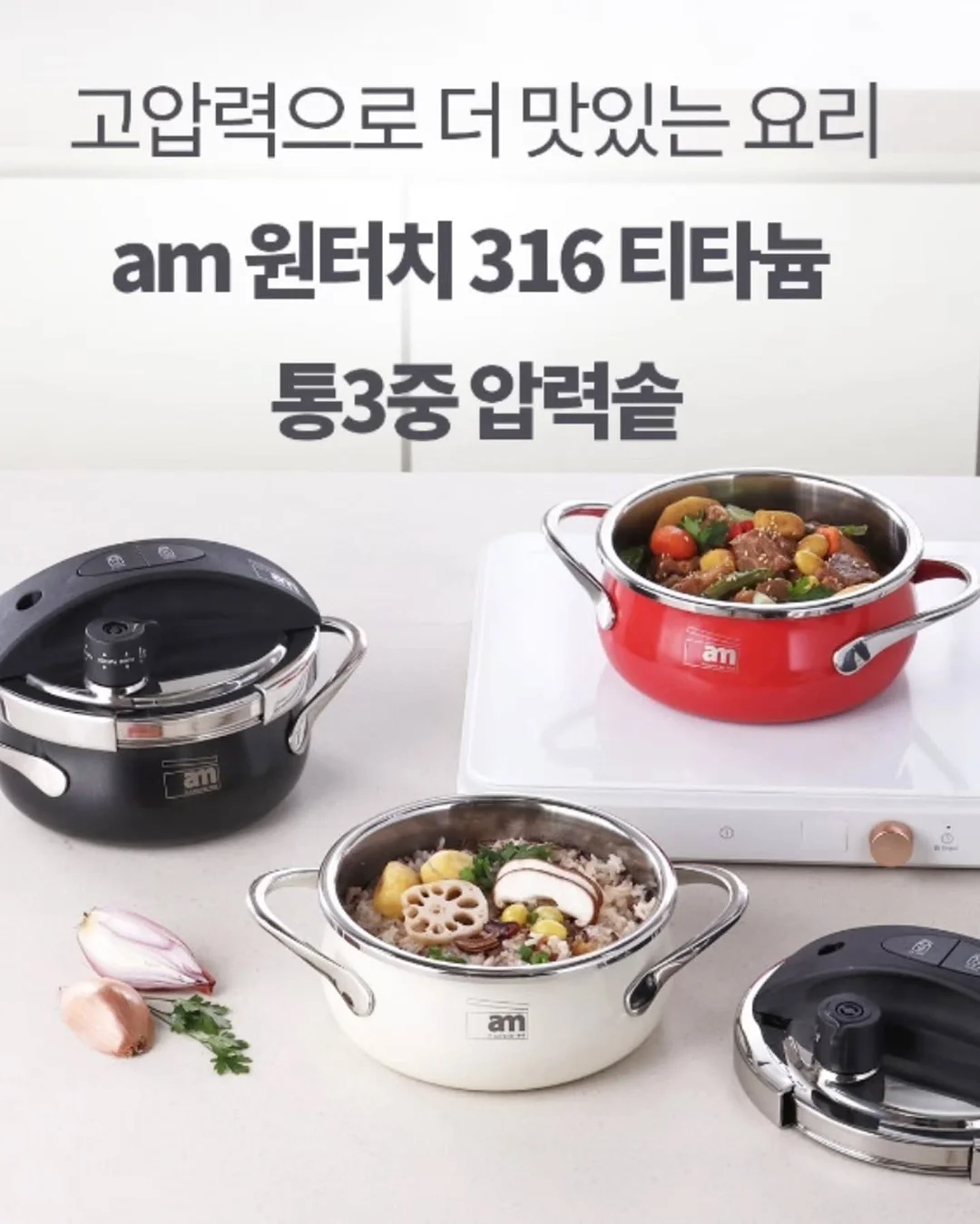 시스루 슬링백 5