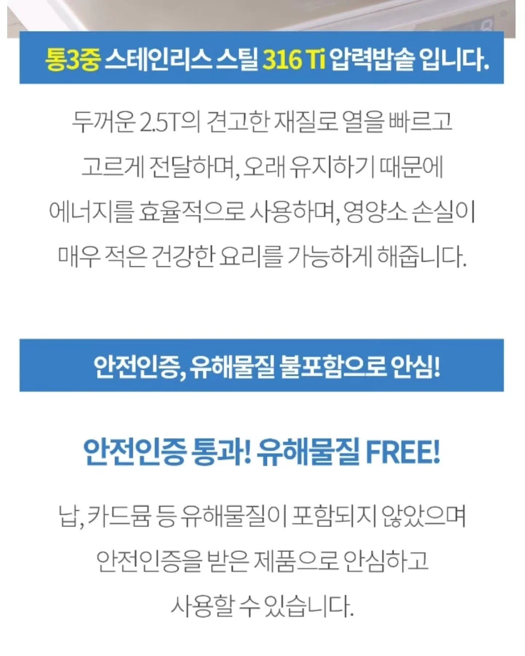 시스루 슬링백 6