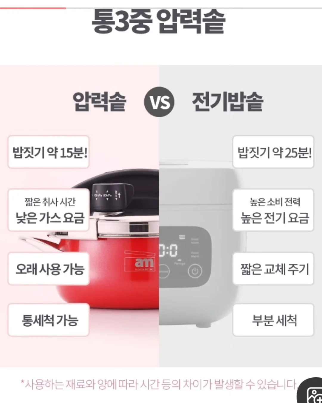 시스루 슬링백 8