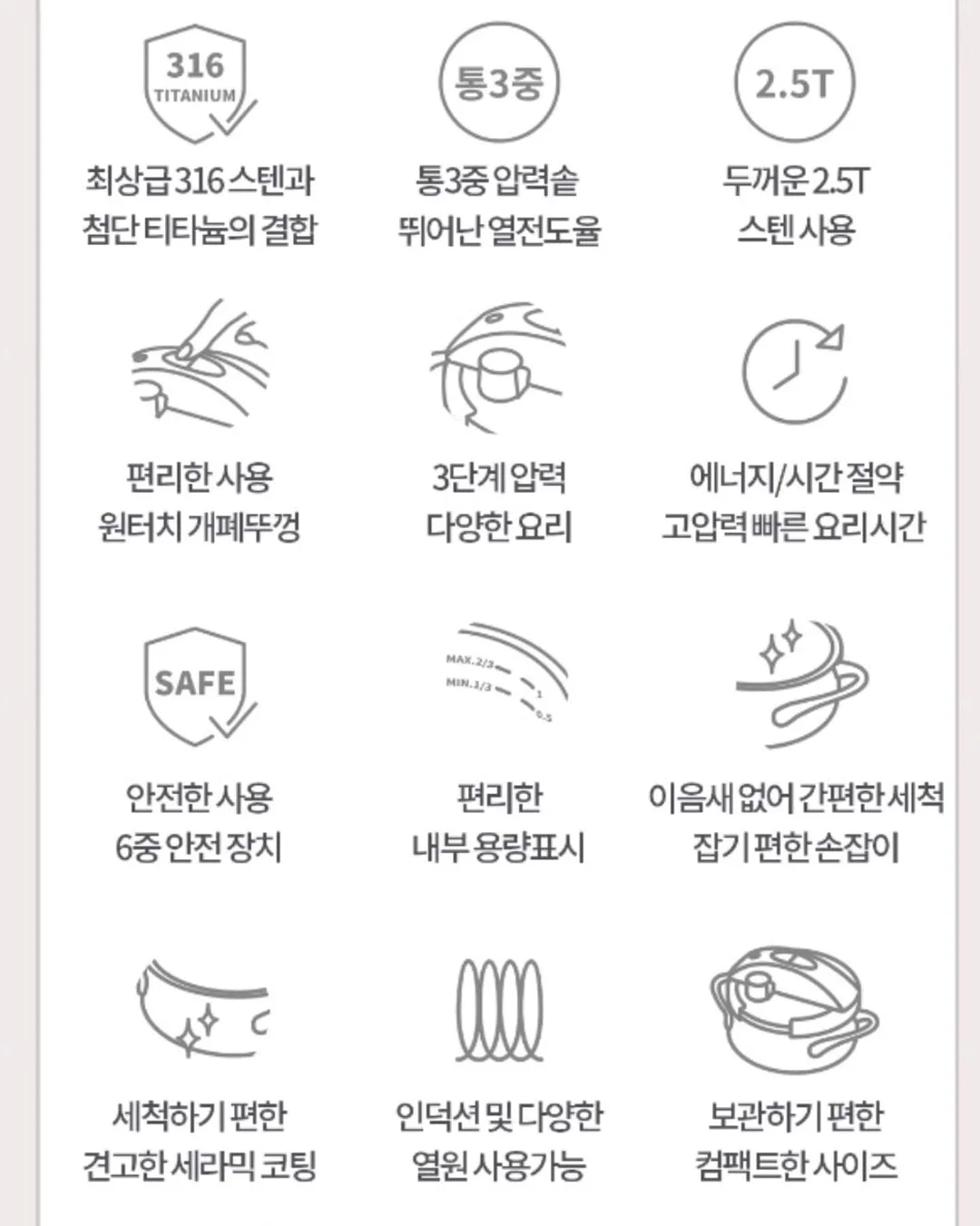 시스루 슬링백 9