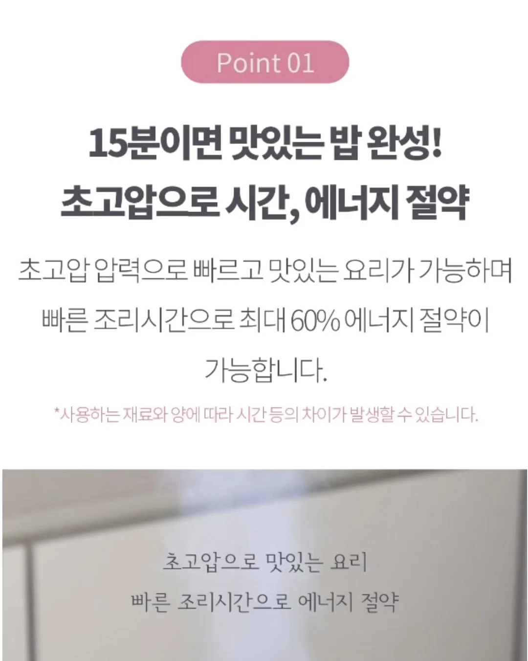 시스루 슬링백 10