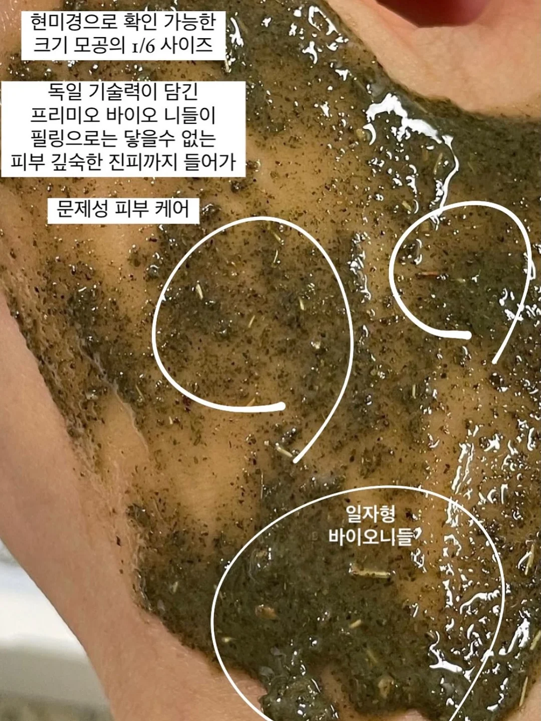 세탁실 선반 15