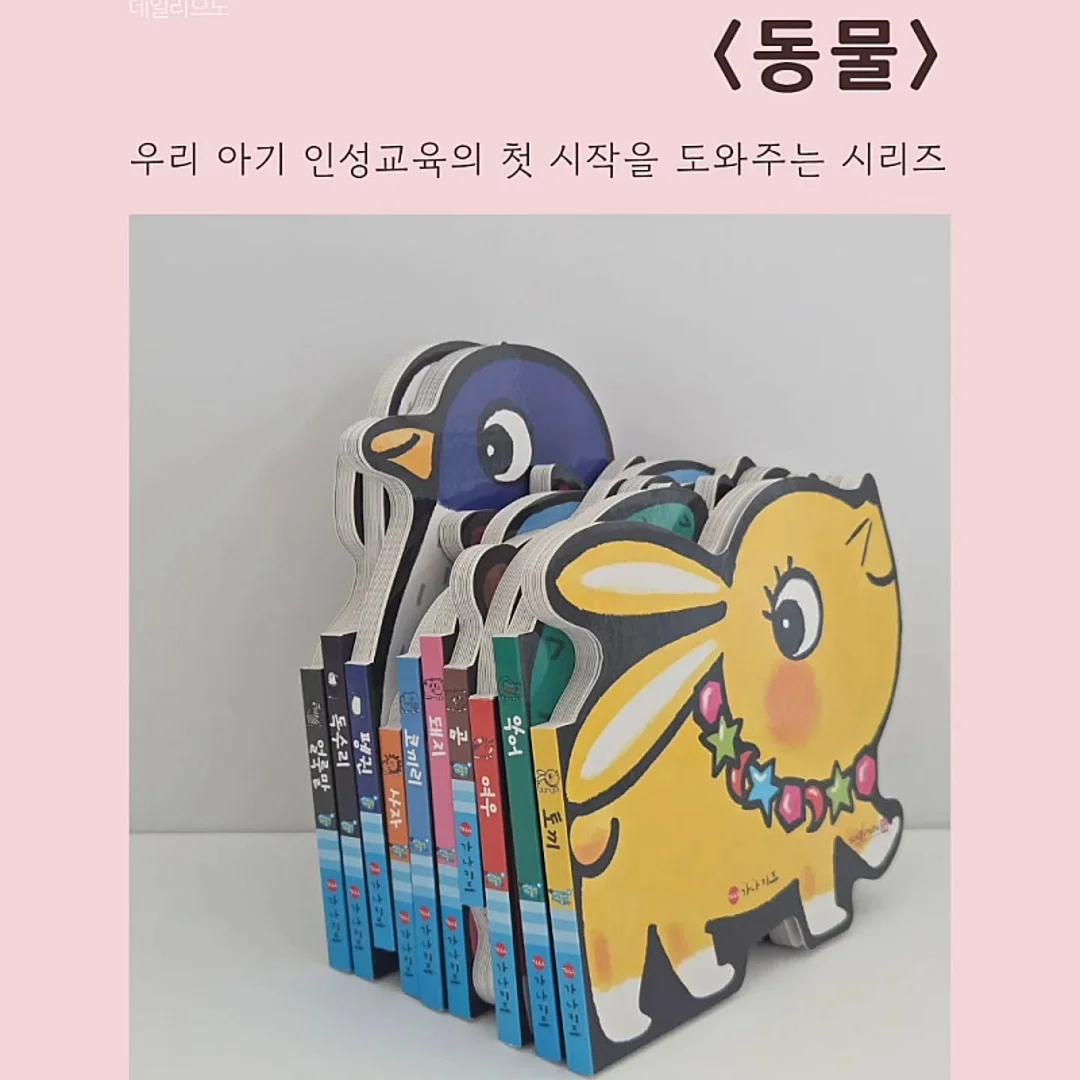 쥬베룩 마스크팩 3