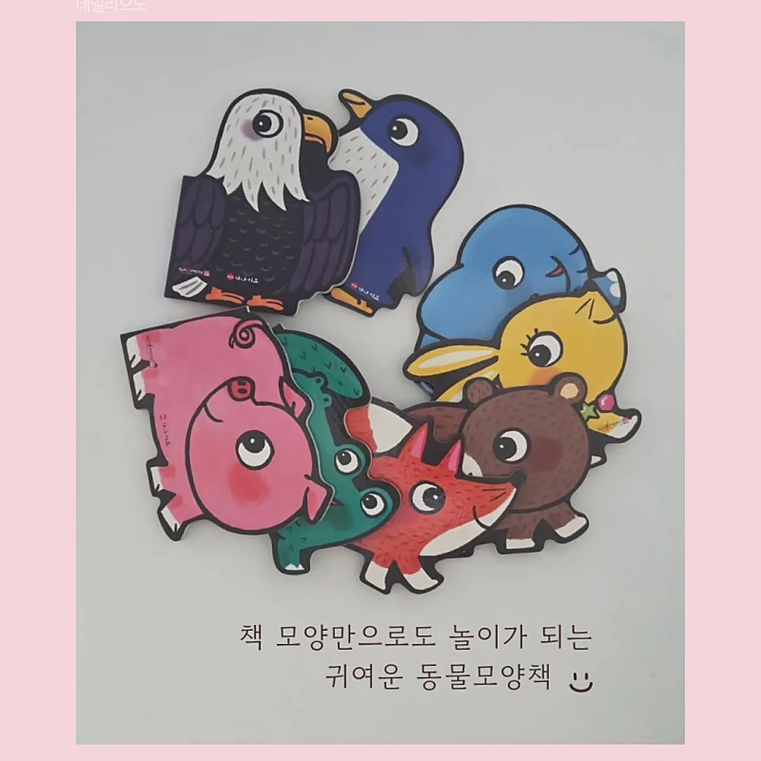 쥬베룩 마스크팩 6