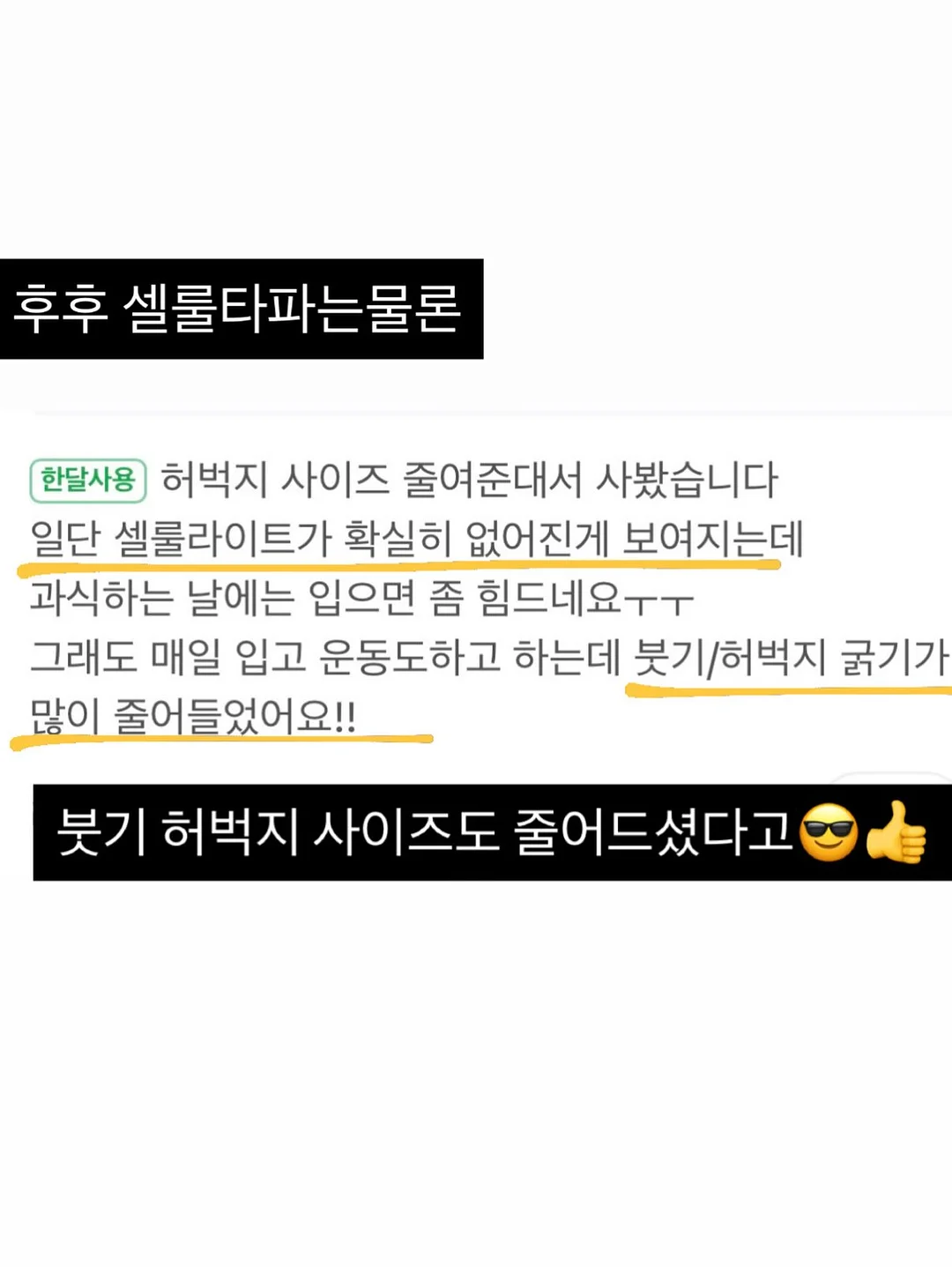 레이어드 니트 15