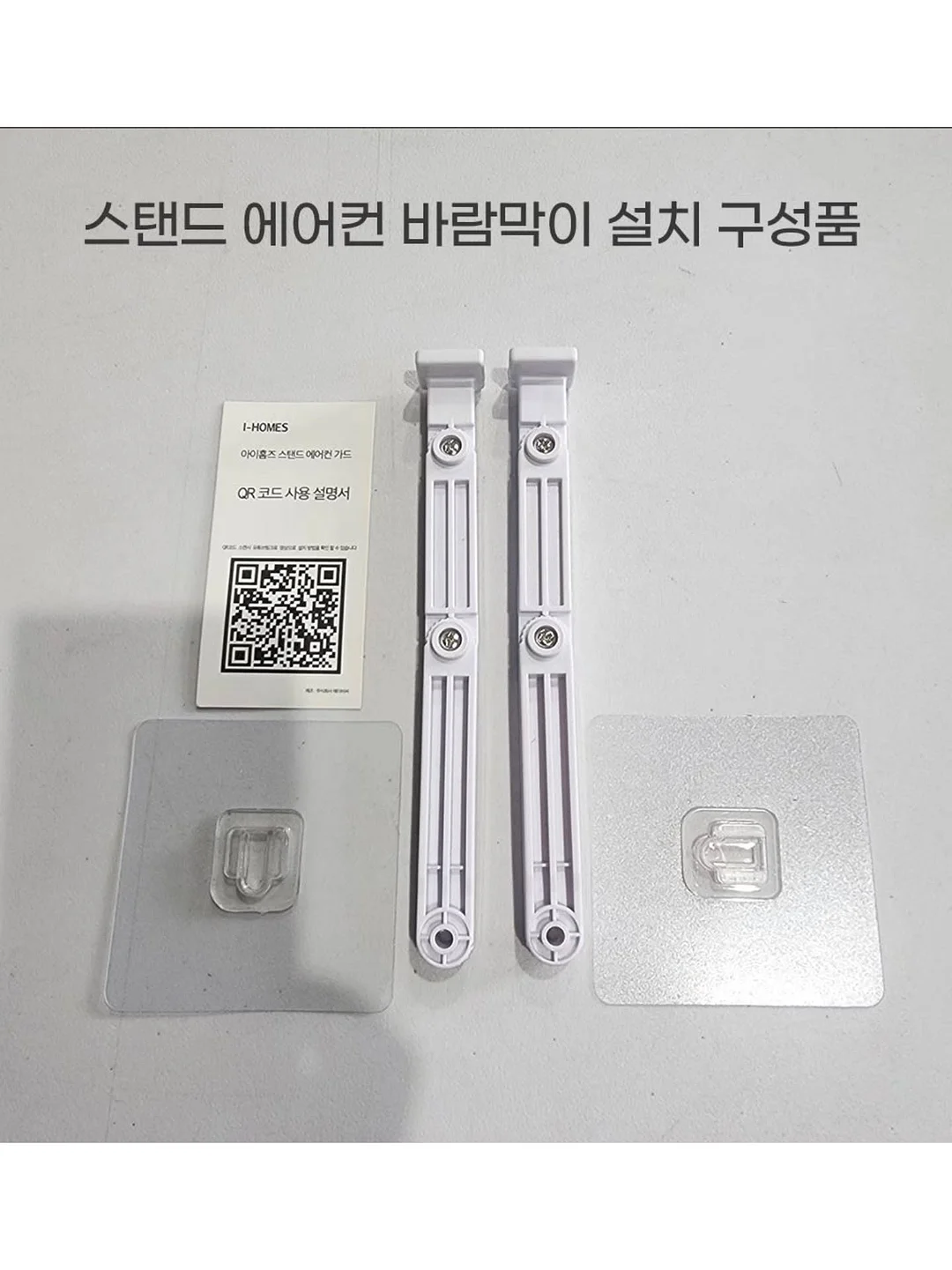 팔찌, 귀걸이, 목걸이 12