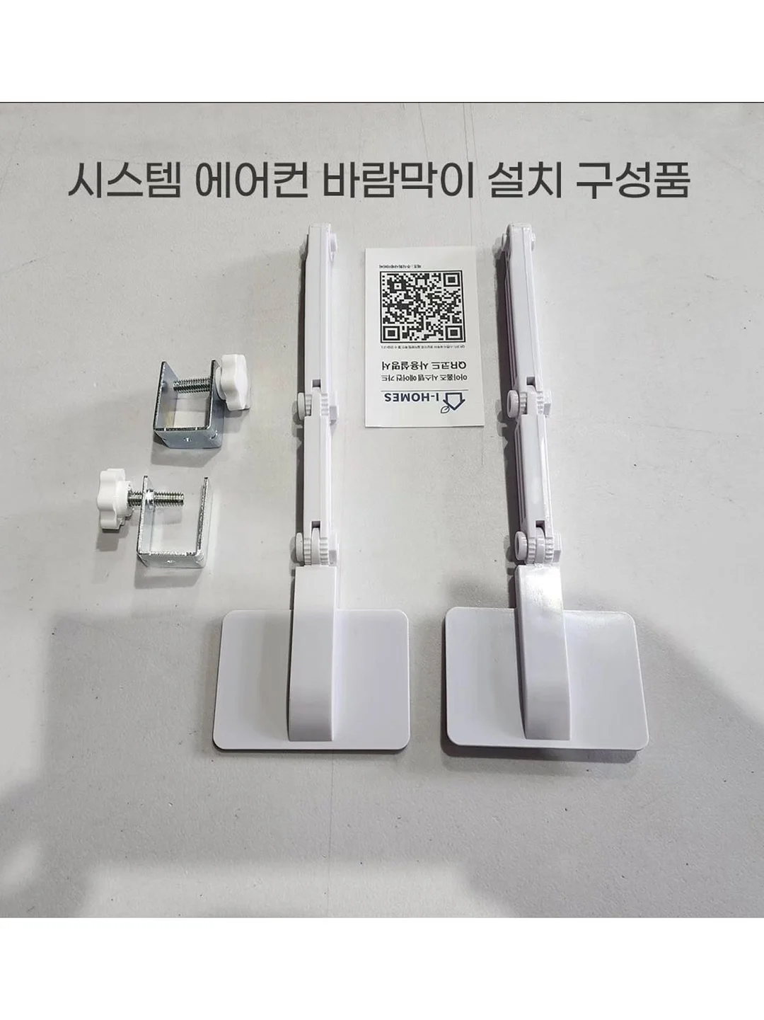 팔찌, 귀걸이, 목걸이 13