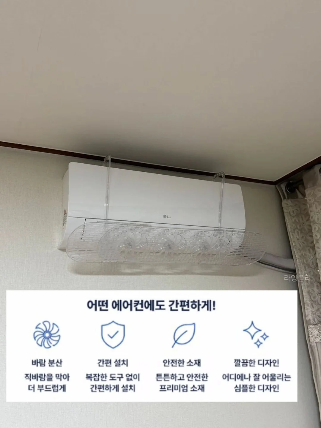 팔찌, 귀걸이, 목걸이 3
