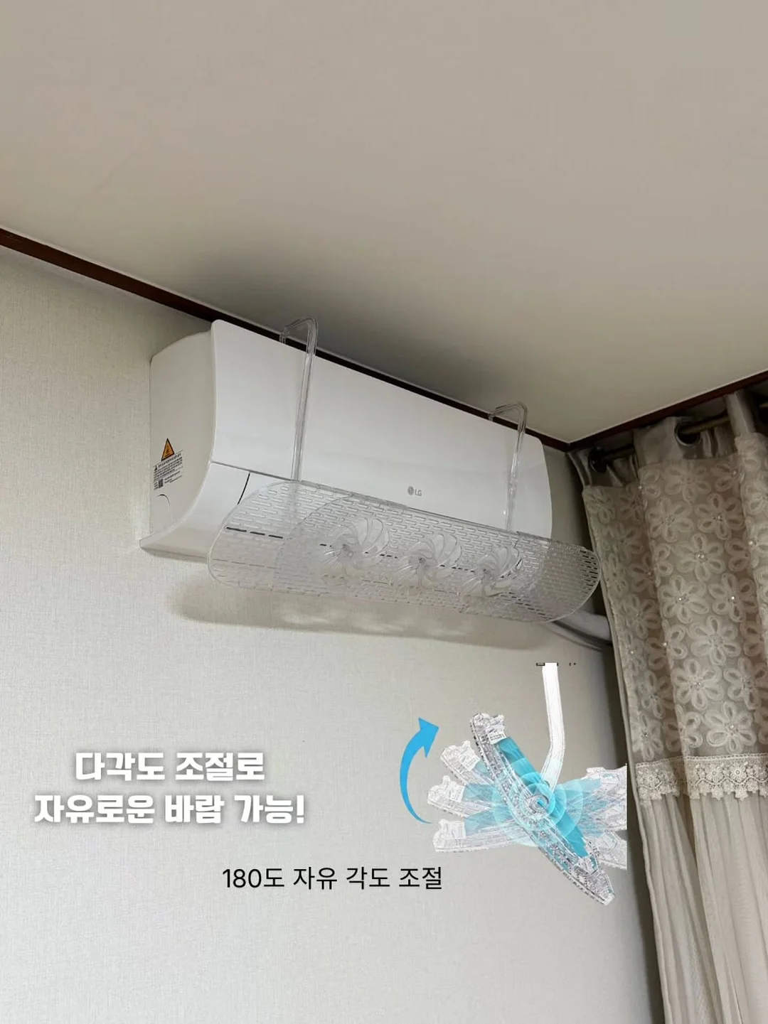팔찌, 귀걸이, 목걸이 4