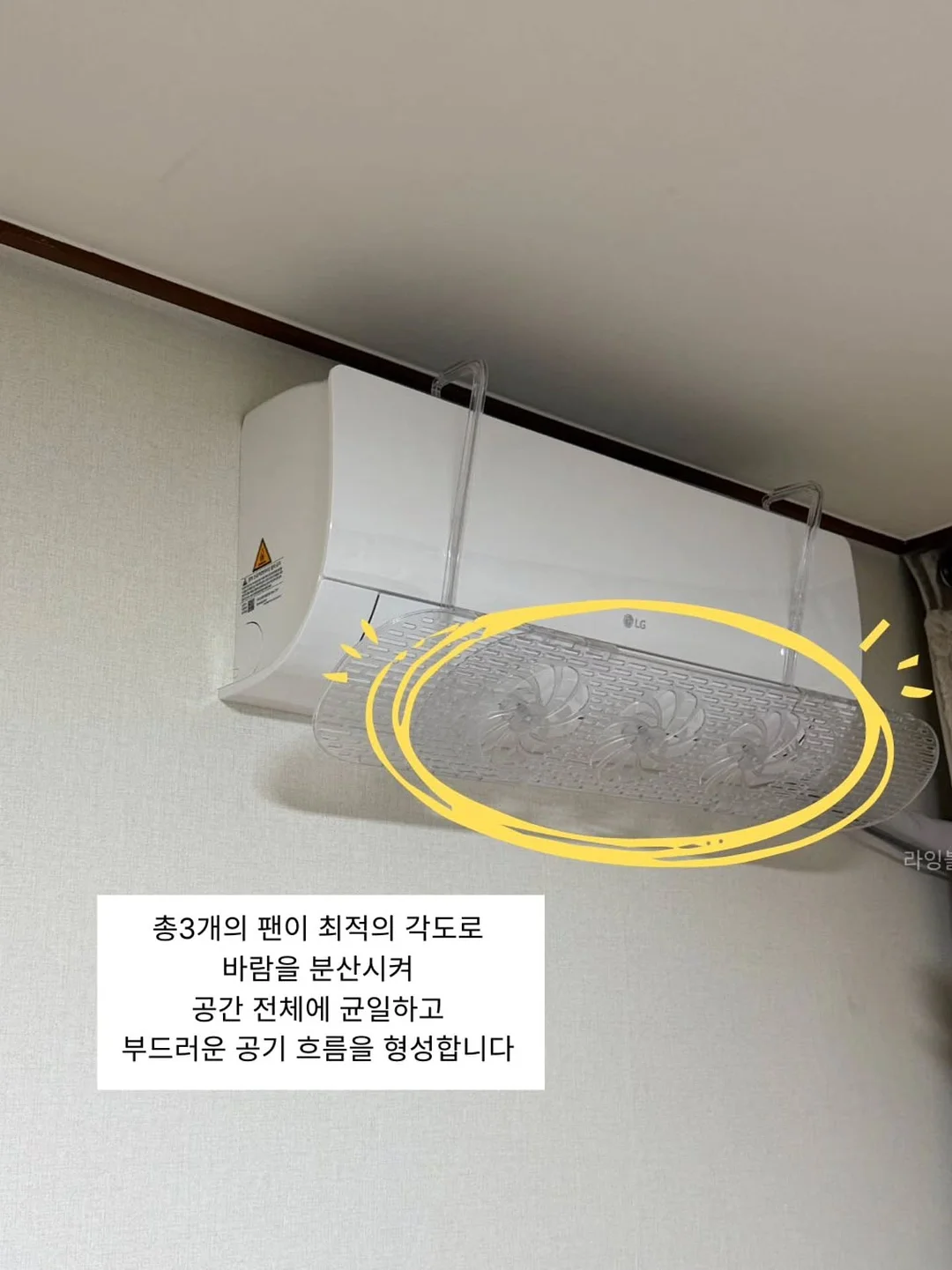 팔찌, 귀걸이, 목걸이 5