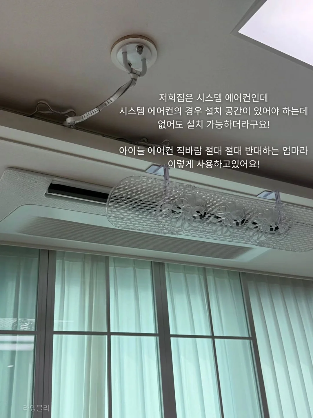 팔찌, 귀걸이, 목걸이 7