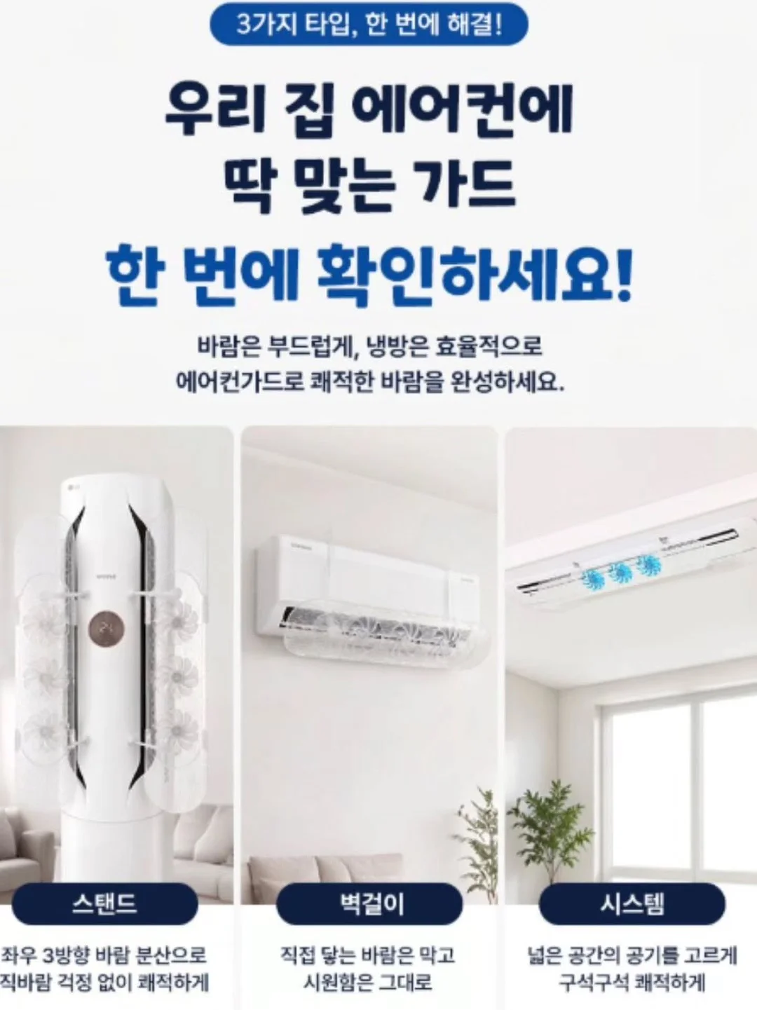 팔찌, 귀걸이, 목걸이 9
